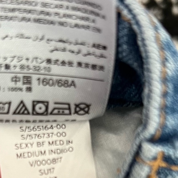 GAP Boyfriend Denim 1969 Mid Rise Sexy Boyfriend Fit Jeans - Picture 7 of 8